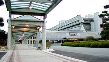 Kyoto International Conference Center in Kyoto, JP