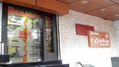 Hotel Darbar International a Gaya, IN