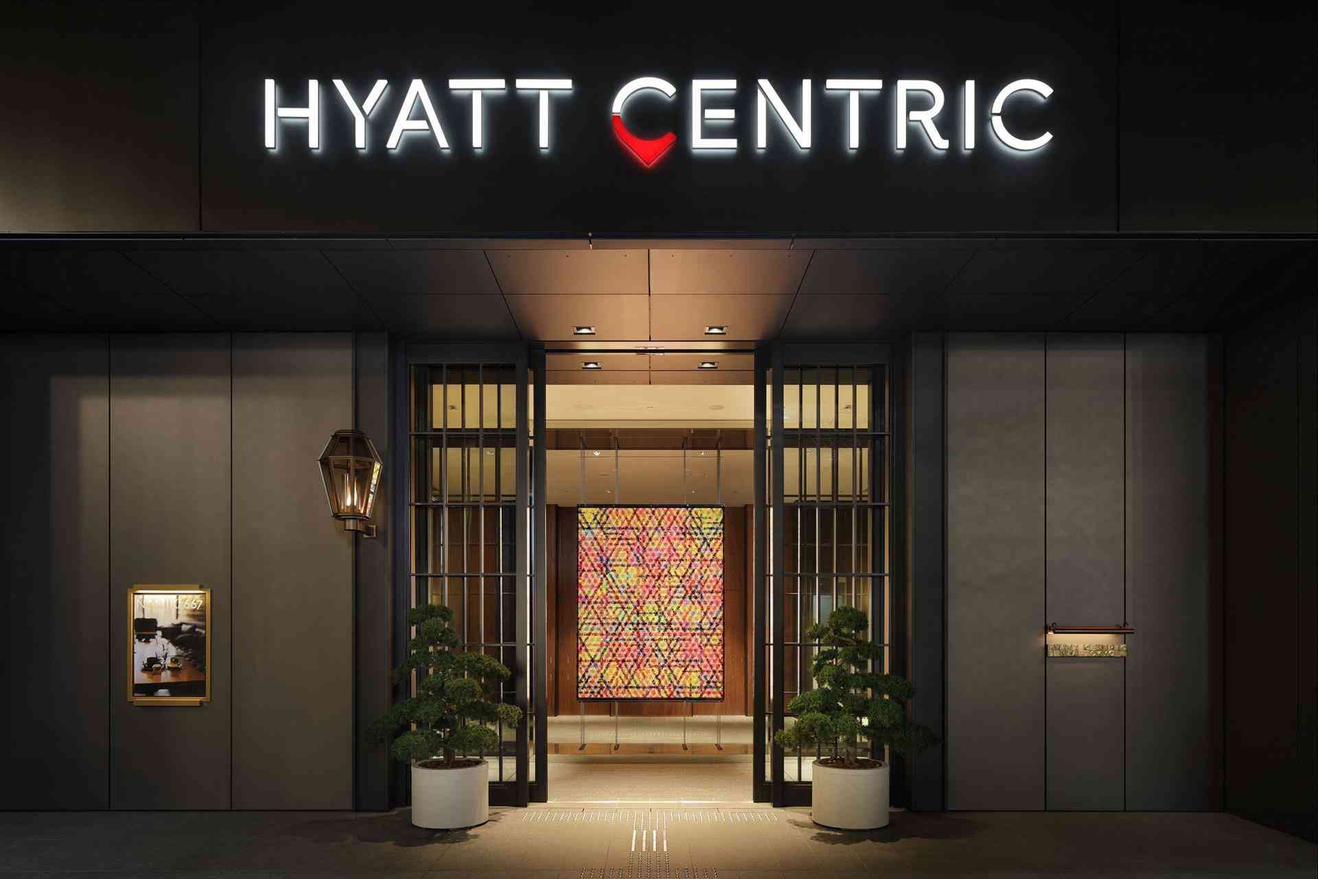 Hyatt Centric Ginza Tokyo a Tokyo, JP