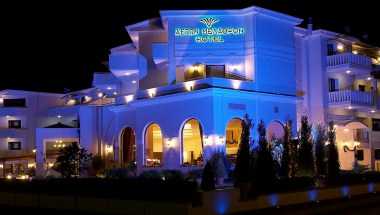 Aeton Melathron a Trikala, GR