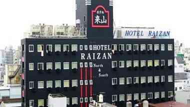 Hotel Raizan North a Osaka, JP