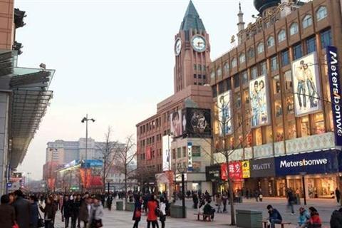 Wangfujing