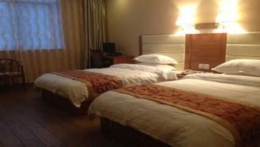 Super 8 by Wyndham Nanping Jian'ou Ou Ning Lu a Nanping, CN