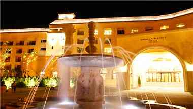 Hanwha Resort Gyeongju в Gyeongju, KR