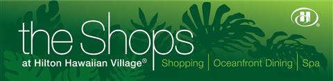 The Shops at Hilton Hawaiian Village