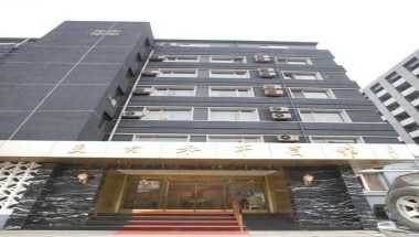 Oriental Peace Hotel Beijing a Beijing, CN