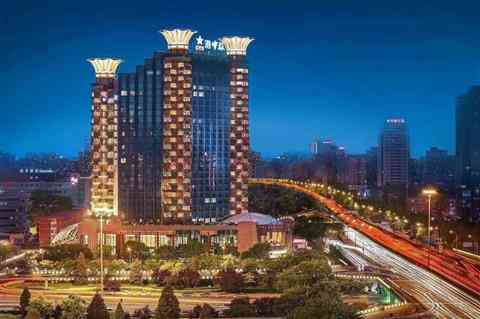 Grand Metropark Hotel Beijing i Beijing, CN