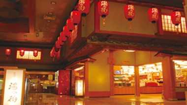 Daiichi Takimotokan Ryokan in Noboribetsu, JP