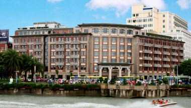 Lujiang Harbourview Hotel a Xiamen, CN