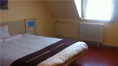 Hanting Hotel Beijing Lishuiqiao, Beijing, CN