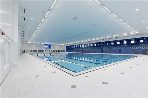 Centre aquatique de Rotterdam