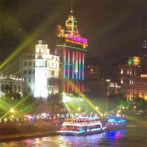 Nan Fang Da Sha Hotel a Guangzhou, CN