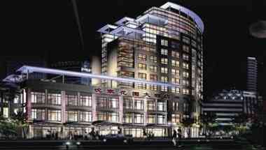 Shen Garden Hotel Shanghai в Шанхай, CN