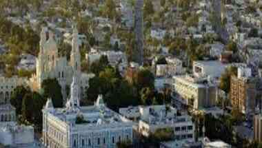 Oficina de Convenciones y Visitantes de Hermosillo em Hermosillo, MX