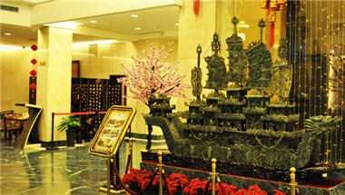 Red Coral Hotel en Zhengzhou, CN