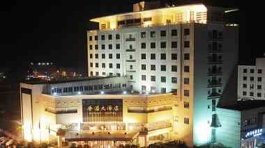 Jinyun Sunny Hotel en Lishui, CN