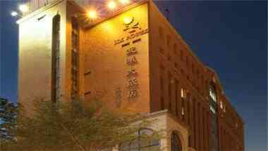 Sol Hotel i Hsinchu, TW