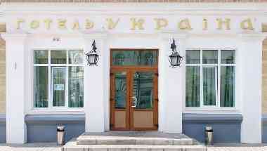 Reikartz Sumy en Sumy, UA