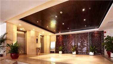 Warm Yes Business Hotel a Guangzhou, CN