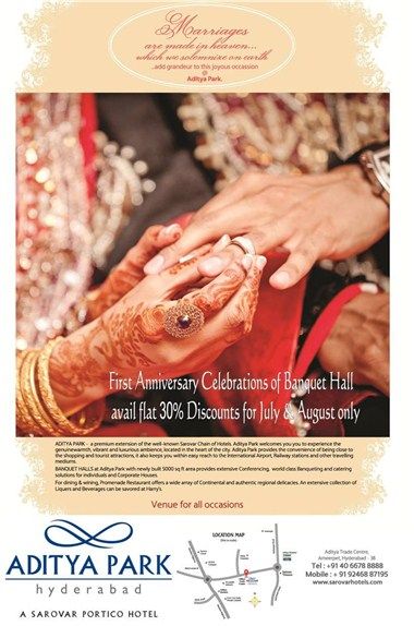 รูปสถานที่จัดงาน