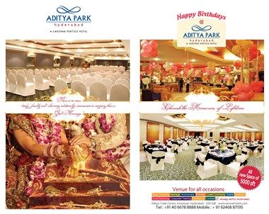 รูปสถานที่จัดงาน