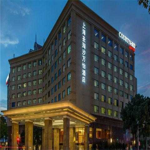 Courtyard by Marriott Shanghai Fengxian a Fengxian, CN