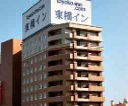 Toyoko Inn Tokushima Ekimae a Tokushima, JP