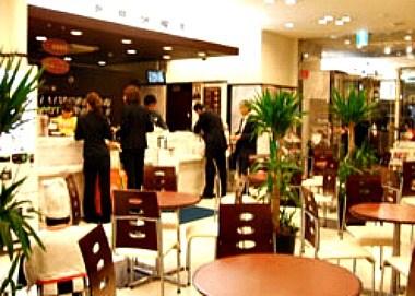 Toyoko Inn Tokushima Ekimae a Tokushima, JP