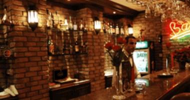 Grand Ons Hotel a Istanbul, TR