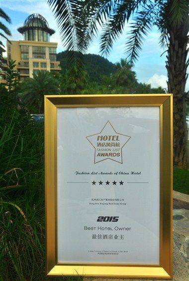 Bild på anläggning