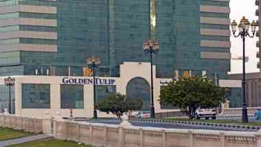 沙迦, AE 的 Golden Tulip Sharjah