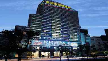 IT World Hotel Guangzhou, Guangzhou, CN