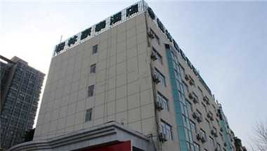 GreenTree Inn Jiangsu Nanjing Railway Station Bus Station Business Hotel a Nanjing, CN