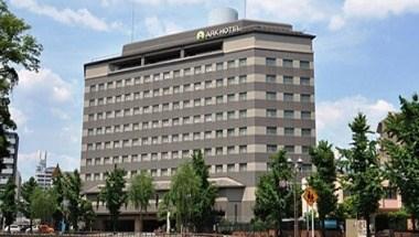 Ark Hotel Kumamoto Jyo Mae image