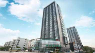 GreenTree Inn Jiangsu Nanjing Jiangning University City Business Hotel a Zhangzhou, CN