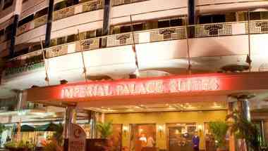 Imperial Palace Suites a Manila, PH