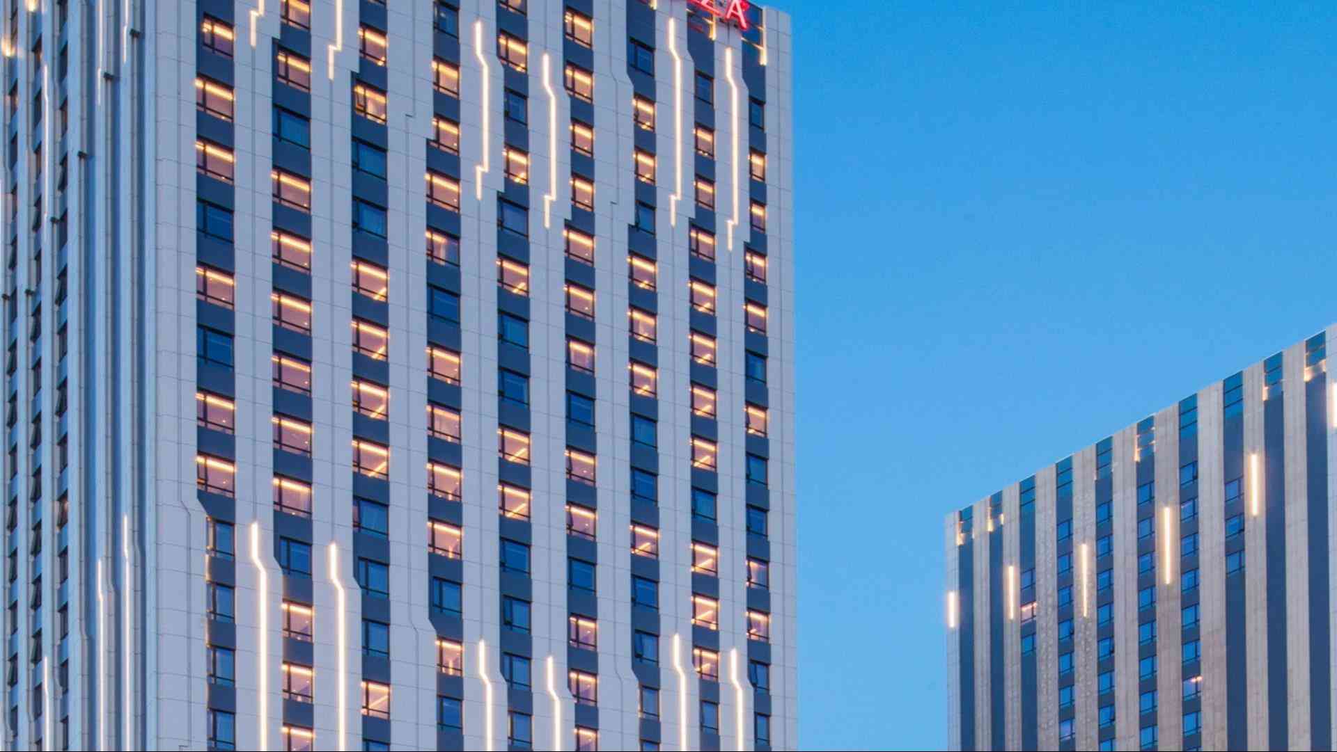 Crowne Plaza Harbin Songbei в Харбин, CN