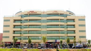 Dunes Hotel Apartments - Muhaisnah image