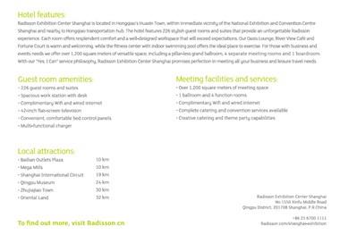 Radisson Exhibition Center Shanghai image