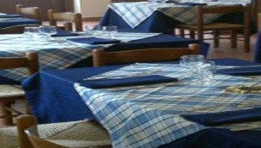 Bild på anläggning