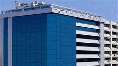 Palmcity Izmir a Izmir, TR