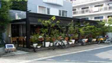 Hotel A'bant Shizuoka em Shizuoka, JP