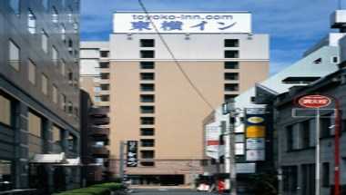 Toyoko Inn Tokyo Ikebukuro Kita-guchi No.2 in Tokyo, JP