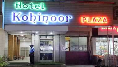 Hotel Kohinoor Plaza a Aurangabad, IN