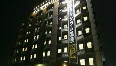 Green Rich Hotel Aso Kumamoto Airport a Kumamoto, JP