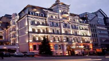 Opera Hotel a Kiev, UA
