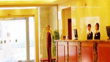 Causeway Bay Hotels (Weihai) a Weihai, CN