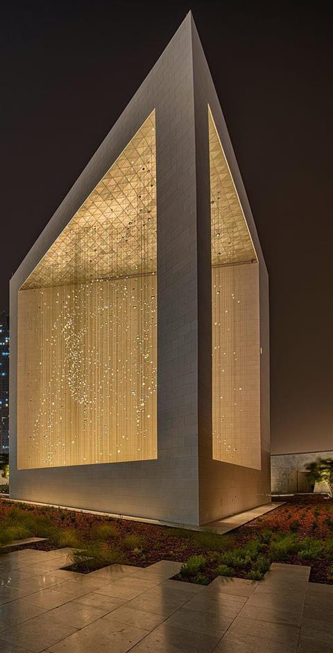 Il memoriale del fondatore