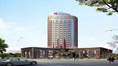 Ramada by Wyndham YangZhou BaoYing in Yangzhou, CN