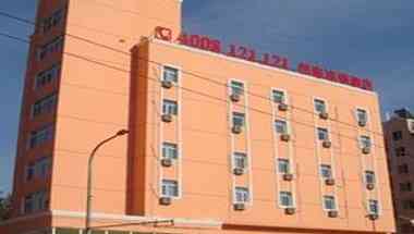 Hanting Express The Sifang Bus Station Shop in Qingdao, CN